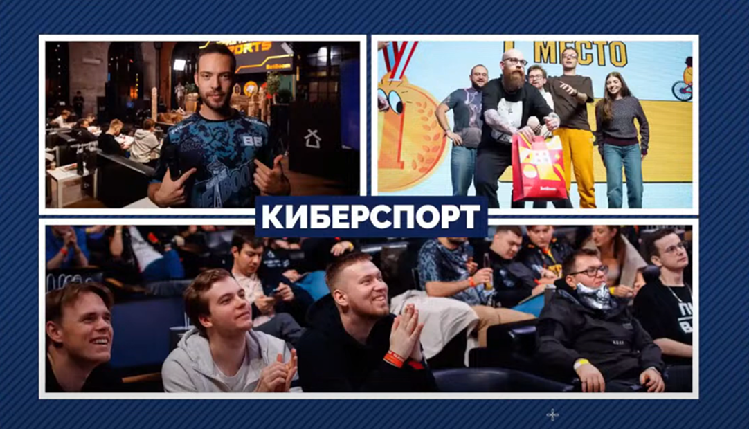 Слайд 8